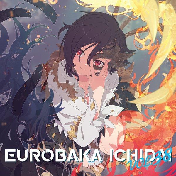 EUROBAKA ICHIDAI VOL.38 / Eurobeat Union