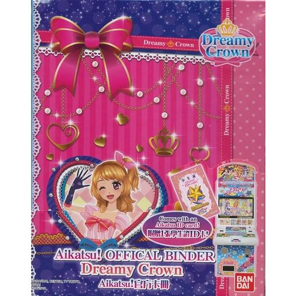 アイカツ バインダー 台湾 アイカツ バインダー 台湾