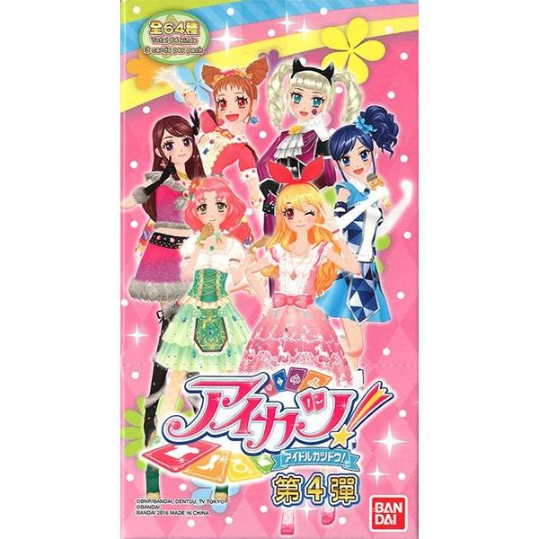 BANDAI（バンダイ） 香港版 アイカツ！ブースターパック 第4弾(1BOX