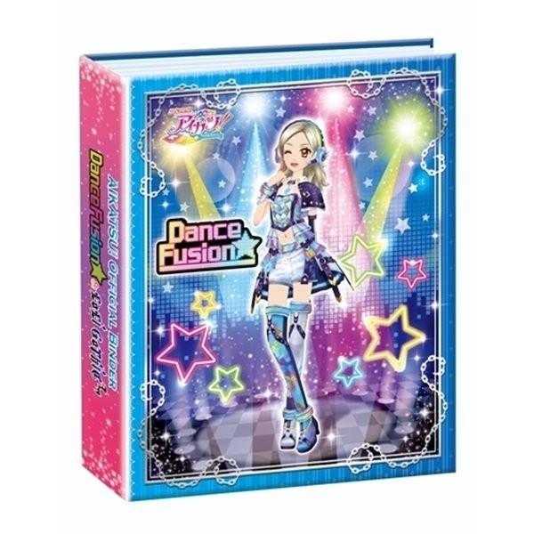 中古 アイカツ バインダー ダンスフュージョン ロリゴシック 状態本体s パッケージa バンダイ Akbh アキバホビー Yahoo 店 通販 Yahoo ショッピング