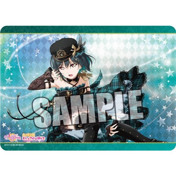 キャラクター万能ラバーマット ラブライブ！虹ヶ咲学園スクール