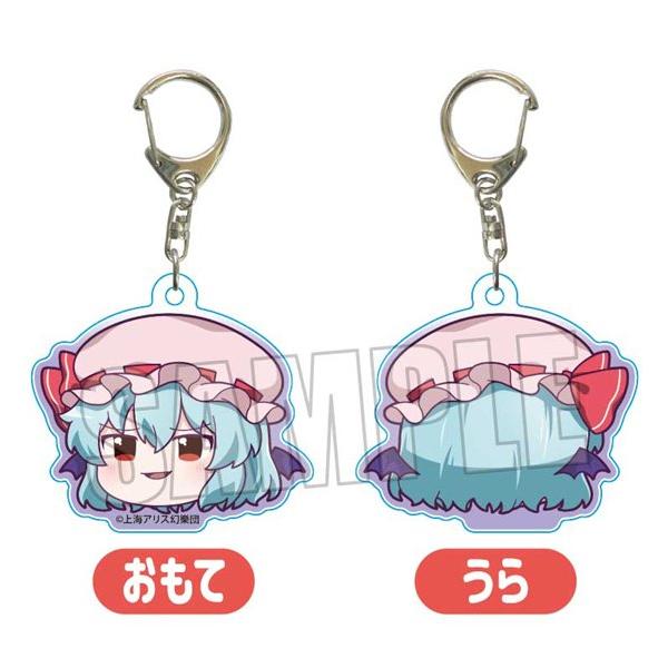 東方Project アクリルキーホルダー 東方Project/レミリア
