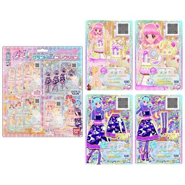 アイカツ グッズの人気商品 通販 価格比較 価格 Com