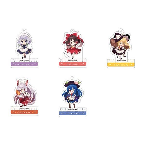 ムービック（movic） 東方Project スタンド付きアクリルキーホルダー