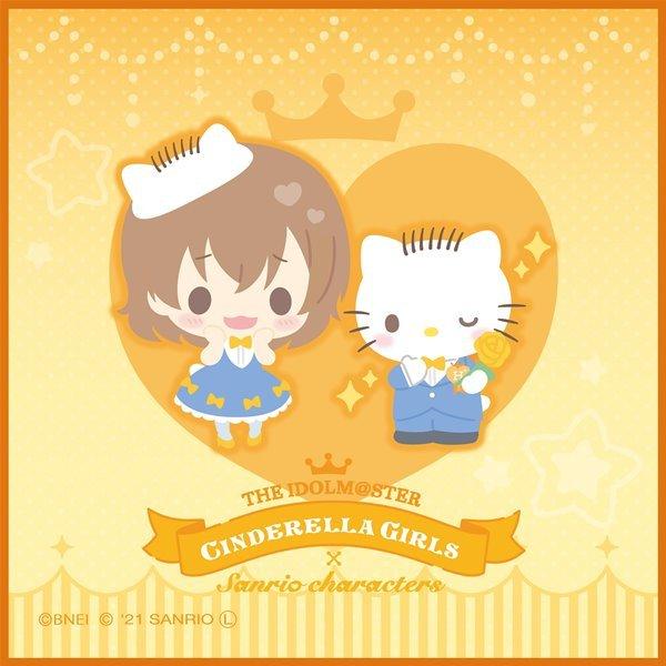 サンリオ キャラクター タオルの人気商品 通販 価格比較 価格 Com