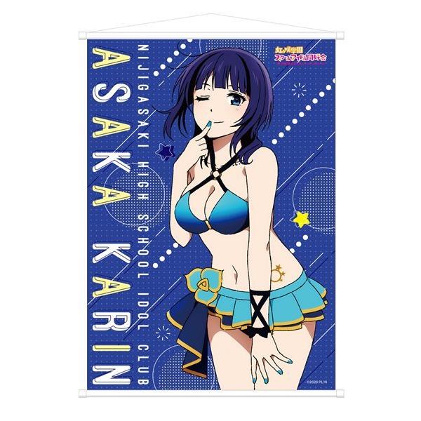 ムービック（movic） ラブライブ！虹ヶ咲学園スクールアイドル同好会