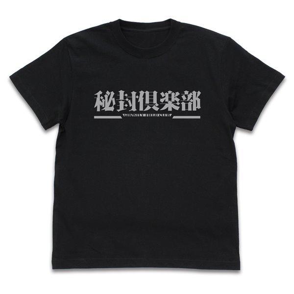 東方Project 秘封倶楽部 Tシャツ/BLACK−L（再販） / 二次元コスパ