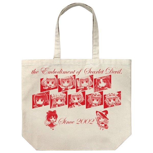 Project [Wg[g g/NATURALiĔ́j / 񎟌RXp