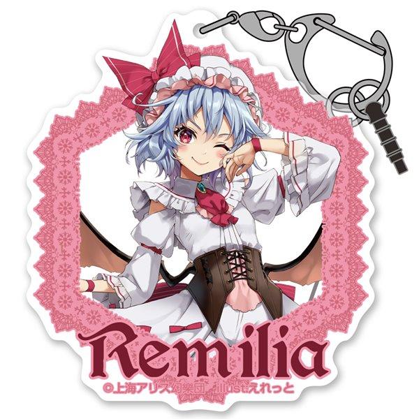 東方Project レミリア・スカーレット アクリルマルチキーホルダー 