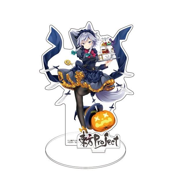 東方Project アクリルフィギュア ハロウィン 十六夜咲夜 illustなつめ