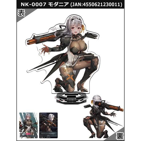 ムービック（movic） 勝利の女神NIKKE NIKKE DUEL ENCOUNTER NK−0007 