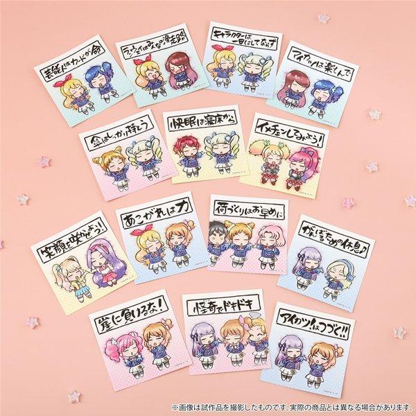 ムービック（movic） アイカツ！ ぺたコレクション／格言ver. 1BOX