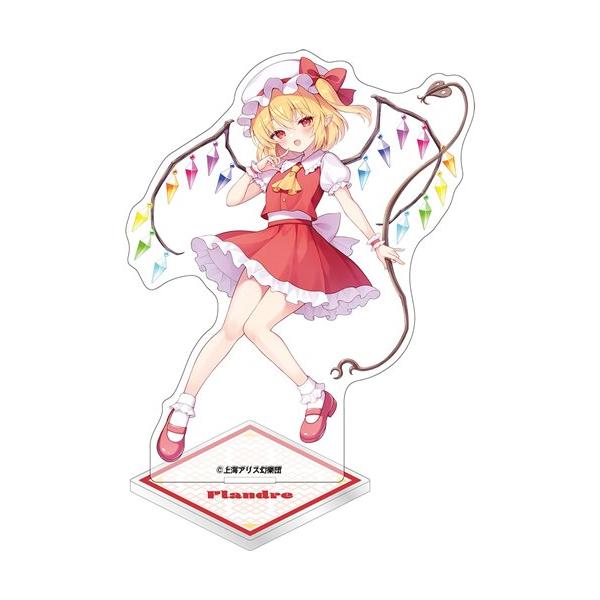 東方Project アクリルスタンド／フランドール・スカーレット / ムービック