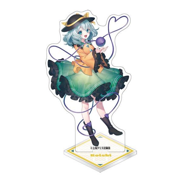 東方Project アクリルスタンド／古明地こいし / ムービック