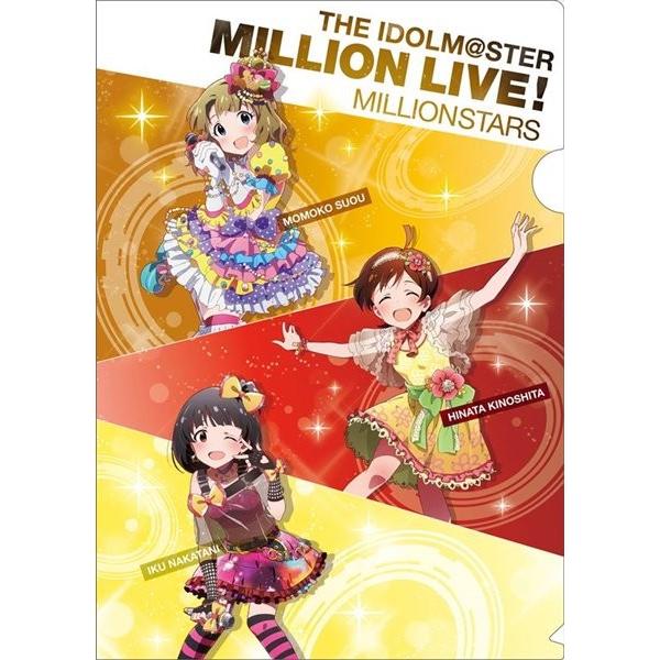 アイドルマスター ミリオンライブ クリアファイル 周防桃子 木下ひなた 中谷育 Gift 発売日16 07 30 Akbh アキバホビー Yahoo 店 通販 Yahoo ショッピング