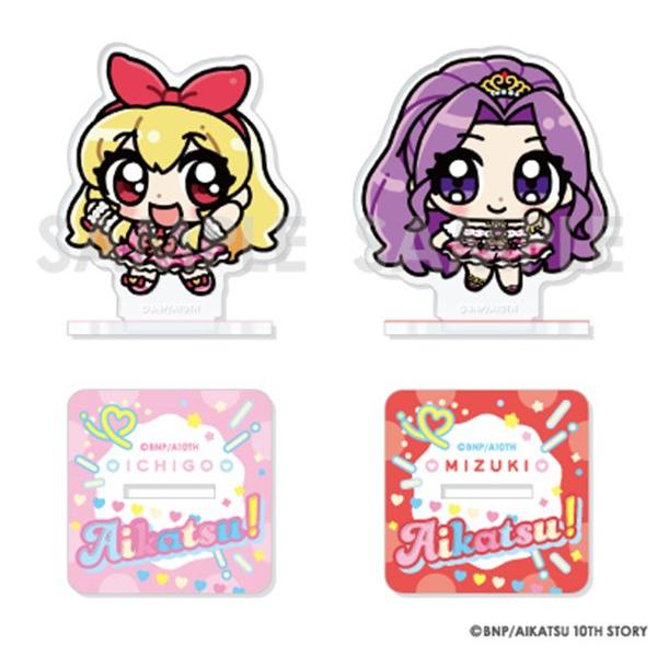 アイカツ！シリーズ アクリルスタンドセット Illustrated byあにゃ 1