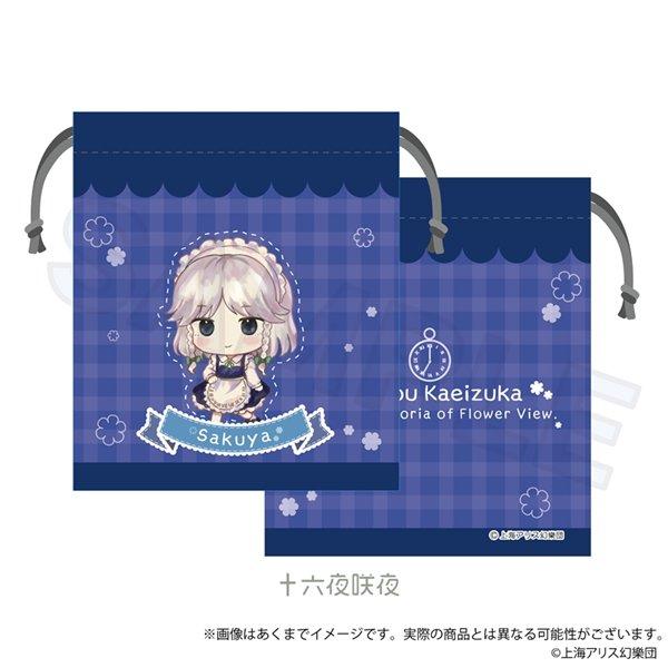 東方Project 東方花映塚 〜 Phantasmagoria of Flower View