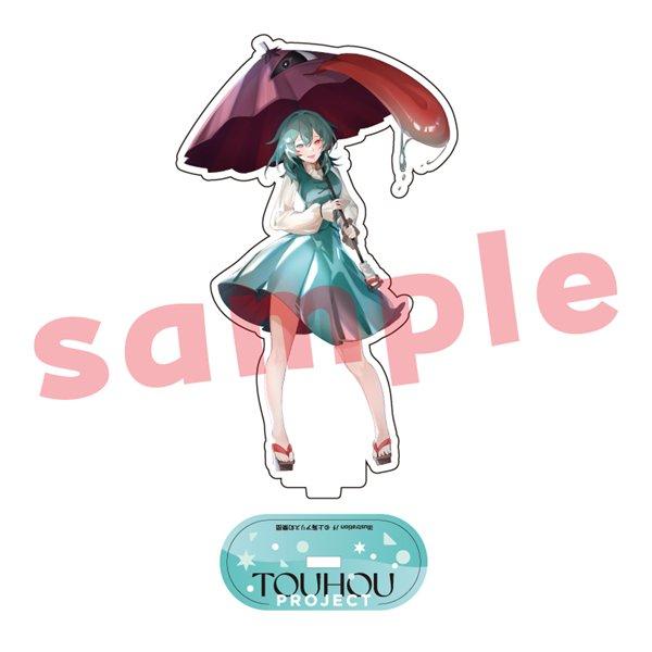 東方Project 多々良小傘_ノチ_アクリルスタンド / キャラマ : アキバ