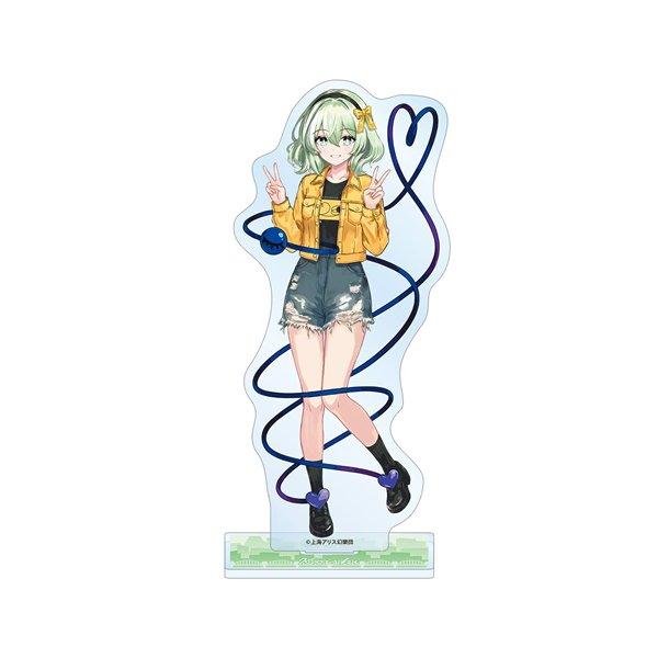 東方Project 松本能人イラスト 古明地こいし 現代風ファッションver. vol.2 BIGアクリルスタンド / アルマビアンカ
