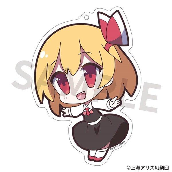 東方project アクリルキーホルダー ゆるっととうほう 46 ルーミア イザナギ アキバホビー Yahoo 店 通販 Yahoo ショッピング