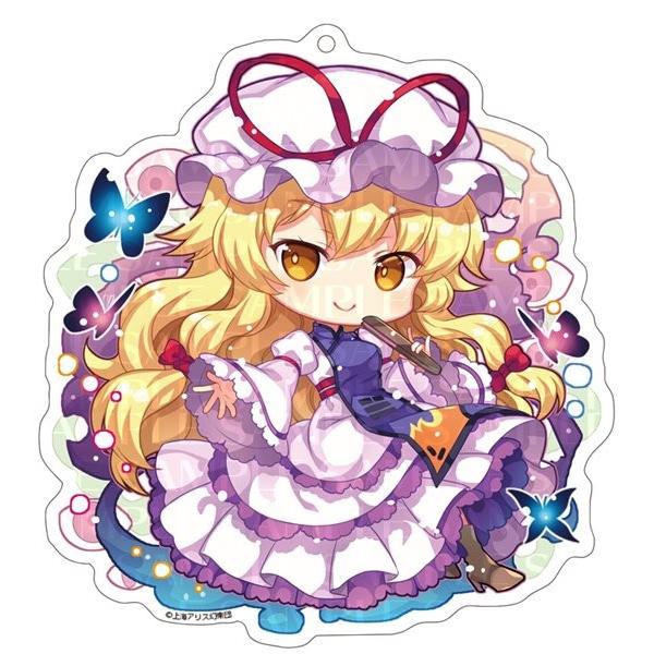 東方project クリエイターズキーホルダー 6 八雲紫 By Capura L イザナギ アキバホビー Yahoo 店 通販 Yahoo ショッピング