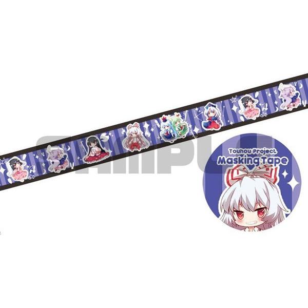 東方project マスキングテープ 3 永夜抄 Illust Mirimo イザナギ アキバホビー Yahoo 店 通販 Yahoo ショッピング