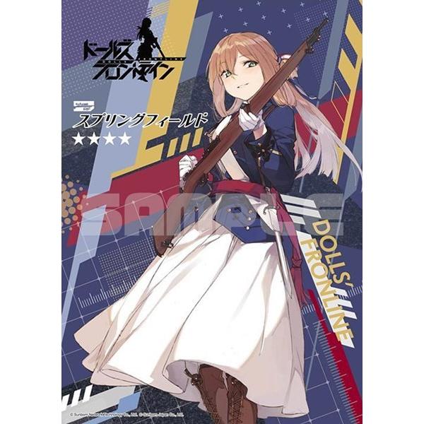 ドールズフロントライン A3クリアポスター スプリングフィールド イザナギ アキバホビー Yahoo 店 通販 Yahoo ショッピング