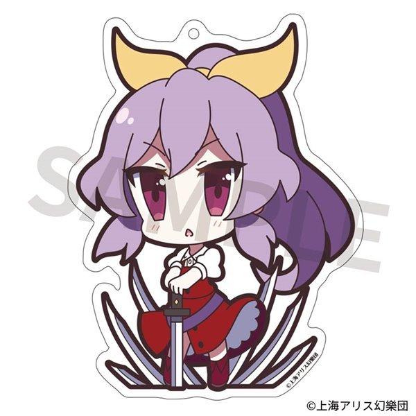 東方Project アクリルキーホルダー ゆるっととうほう 75 綿月依姫