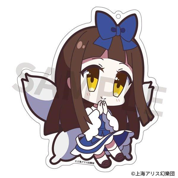 ����Project �A�N�����L�[�z���_�[ �����ƂƂ��ق� 82 �X�^�[�T�t�@�C�A / �C�U�i�M