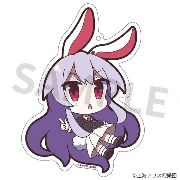 東方project アクリルキーホルダー ゆるっととうほう 鈴仙 優曇華院 イナバ イザナギ アキバホビー Yahoo 店 通販 Yahoo ショッピング