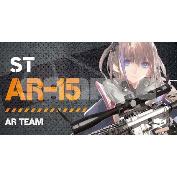 ドールズフロントライン キャラクターワッペン 13 St Ar 15 イザナギ アキバホビー Yahoo 店 通販 Yahoo ショッピング
