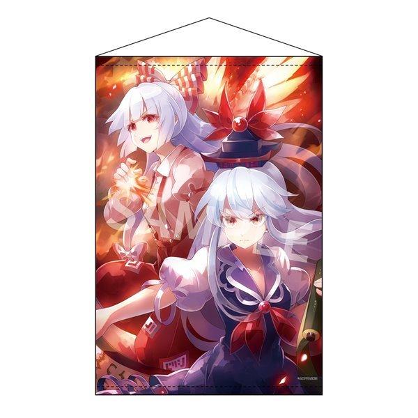 東方Project B2タペストリー 46 妹紅＆慧音 illust.60枚 / アキバ