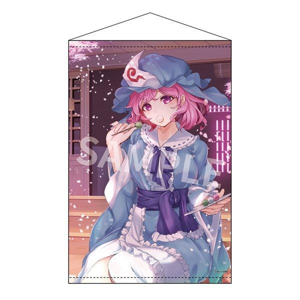 Project B2^yXg[ 48 sHXq illust.rѓe / ALozr[^ЃCUiM