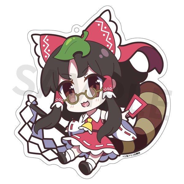 東方Project アクリルキーホルダー ゆるっととうほう 111 博麗