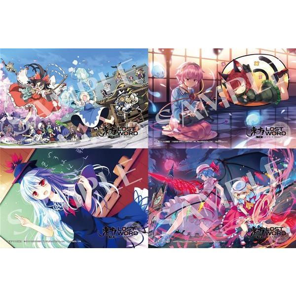 ����LostWord �g���[�f�B���O�~�j�F�� ���C�h VOL.2 1Box / �A�L�o�z�r�[�^������ЃC�U�i�M