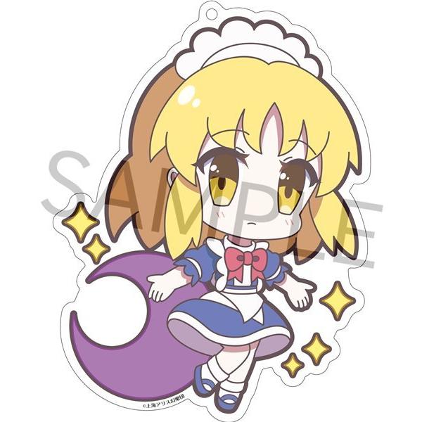 Project ANL[z_[ ƂƂق 132  / ALozr[^ЃCUiM