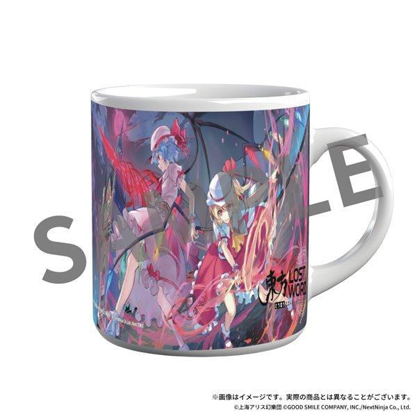 東方LostWord マグカップ 4 レミリア・スカーレット＆フラン