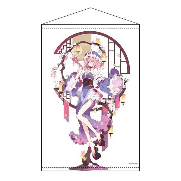 Project B2^yXg[ 55 sHXq illust.ideolo / ALozr[^ЃCUiM