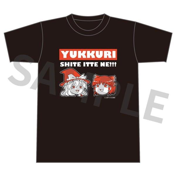 [Release date: April 30, 2023]東方Project ゆっくりTシャツ ゆっくり霊夢 × 魔理沙 Mサイズ アキバホビー／株式会社イザナギ 発売日:2023年04月頃　アキバホビー通販　2023/04/30　発売予...