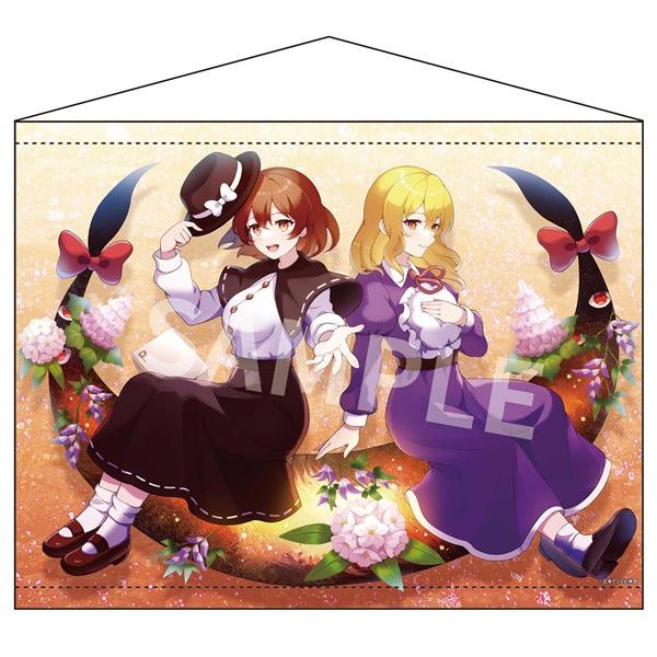 東方Project B2タペストリー 66 秘封倶楽部(宇佐見蓮子、マエリベリー