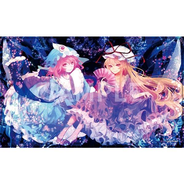 東方Projectキャラクターラバーマット11 紫&幽々子 illust 東方Projectキャラクターラバーマット11 紫&幽々子 illust