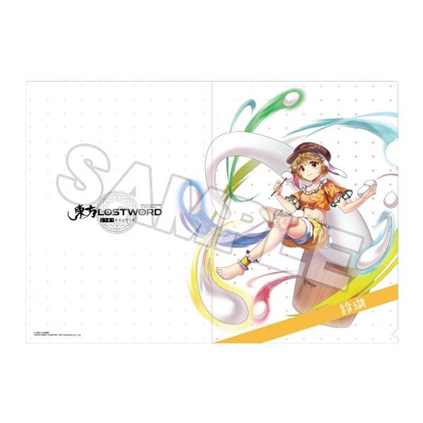 鈴丸みんた　キューピッドに落雷　コミコミスタジオ限定B6クリアファイル　ランダム 鈴丸みんた キューピッドに落雷 コミコミスタジオ限定B6クリア