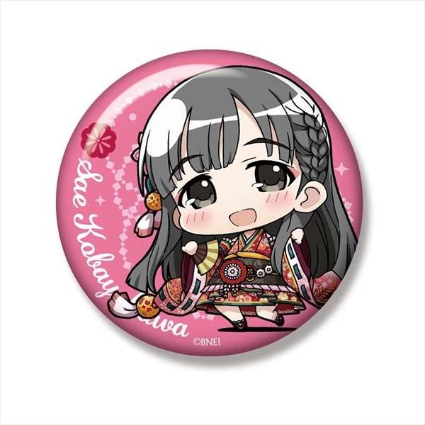ミニッチュ アイドルマスター シンデレラガールズ 缶キーホルダー 小早川紗枝 華ほころびる宴ｖｅｒ ファット カンパニー アキバホビー Yahoo 店 通販 Yahoo ショッピング