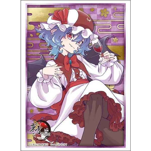 ブシロード スリーブコレクション ハイグレード Vol.5170 東方Project