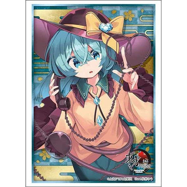 東方Project　古明地こいし　居眠りねこま　スリーブ ブシロード スリーブコレクション ハイグレード Vol.5176 東方Project