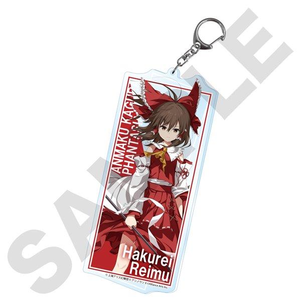 東方ダンマクカグラ 非売品 博麗霊夢 アクリルスタンド 超東方LIVE 博