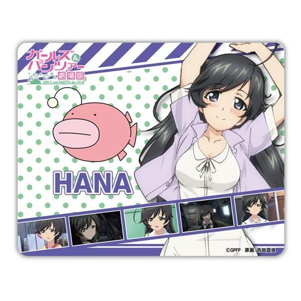 ガールズ パンツァー劇場版 マウスパッド 五十鈴華 シーズナルプランツ 入荷予定16年09月頃 Akbh アキバホビー Yahoo 店 通販 Yahoo ショッピング