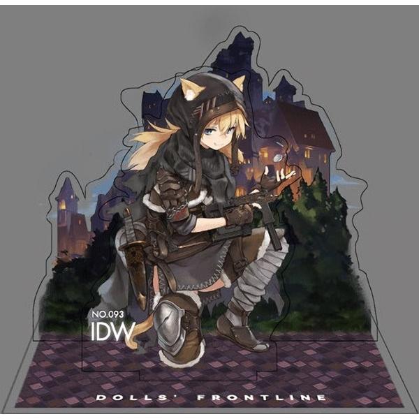 h[YtgC pl`RNV Í{ IDW }gƔL / T{[Wp