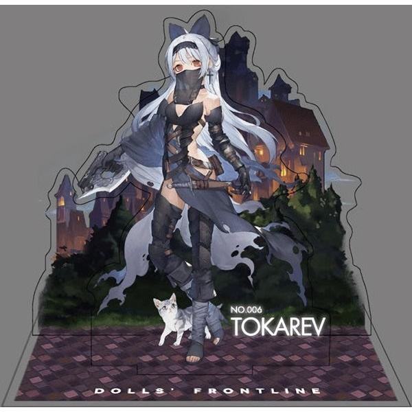 h[YtgC pl`RNV Í{ gJt OtB̕P / T{[Wp