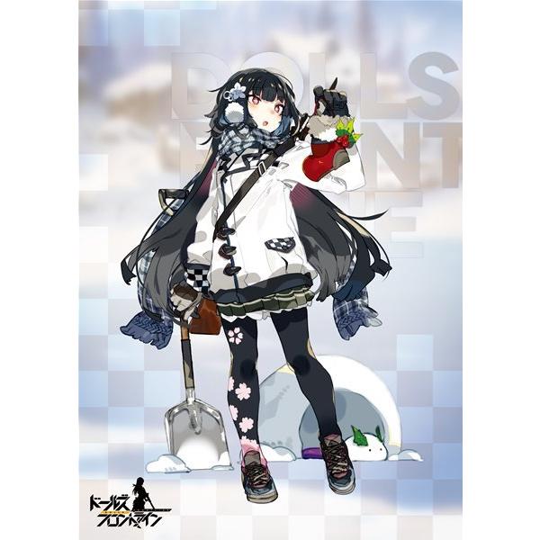 ドールズフロントライン 一〇〇式ちゃんセット その弐 ドールズフロントライン 一〇〇式ちゃんセット その弐